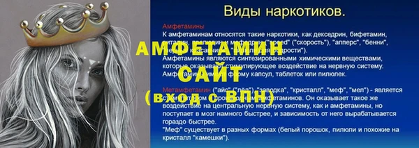 каннабис Баксан